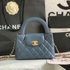 Chanel Top Handle Bags